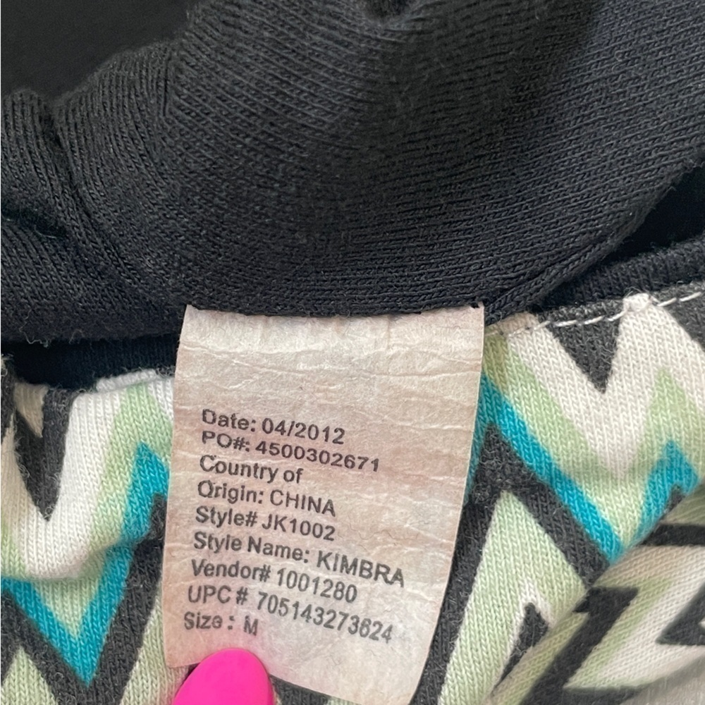 Chevron Multi-Color Mini Skirt - Picture 3 of 3